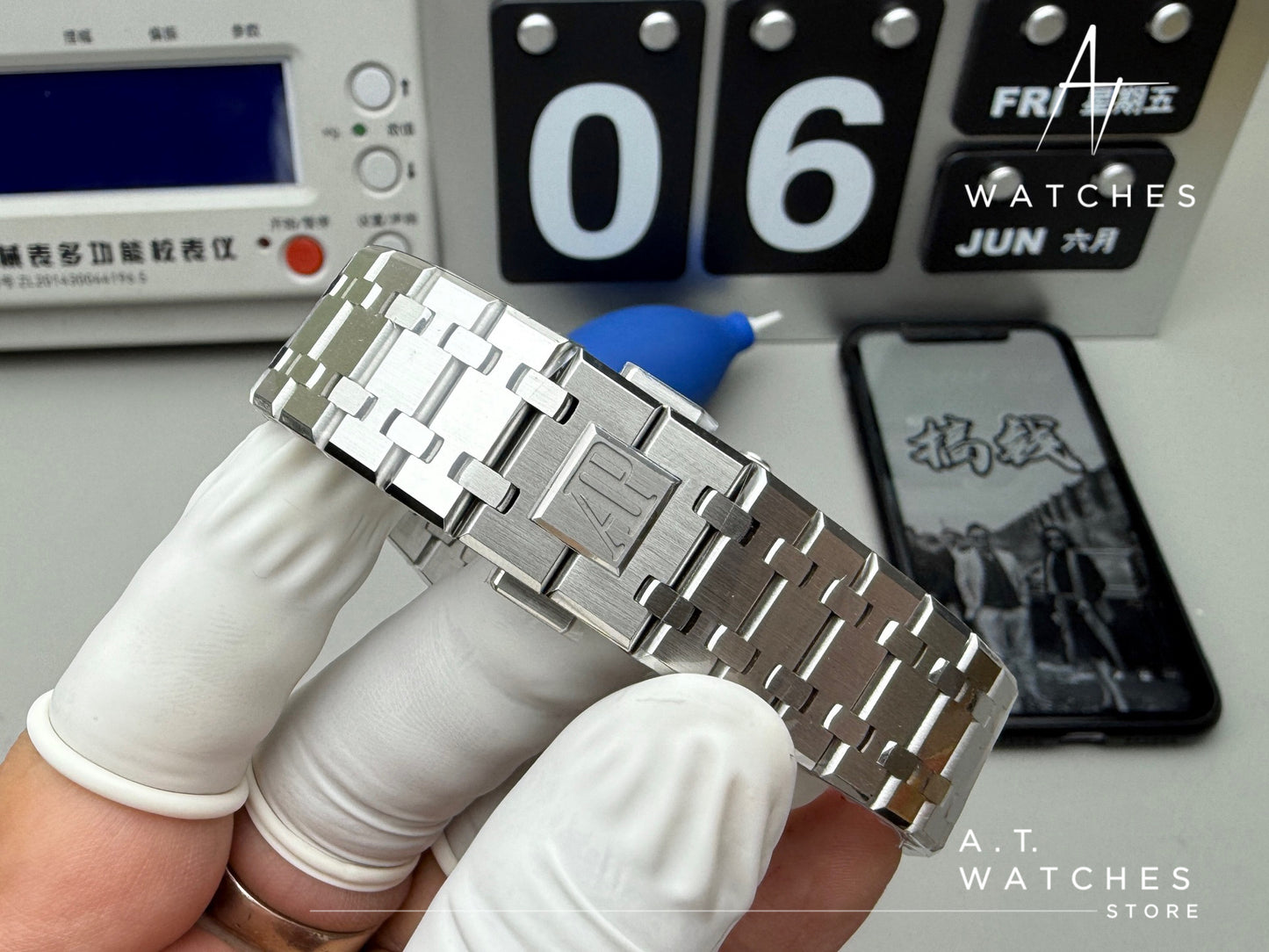 Audemars piguet Royal Oak Super Clone Swiss Machine 41mm