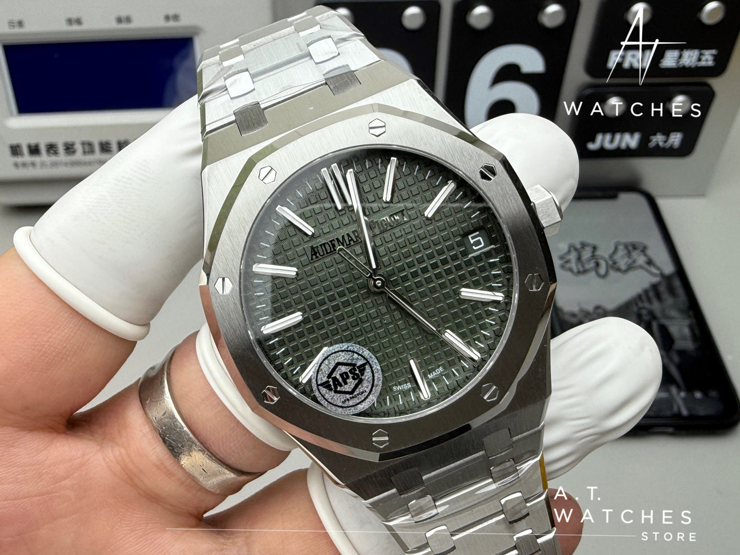 Audemars piguet Royal Oak Super Clone Swiss Machine 41mm
