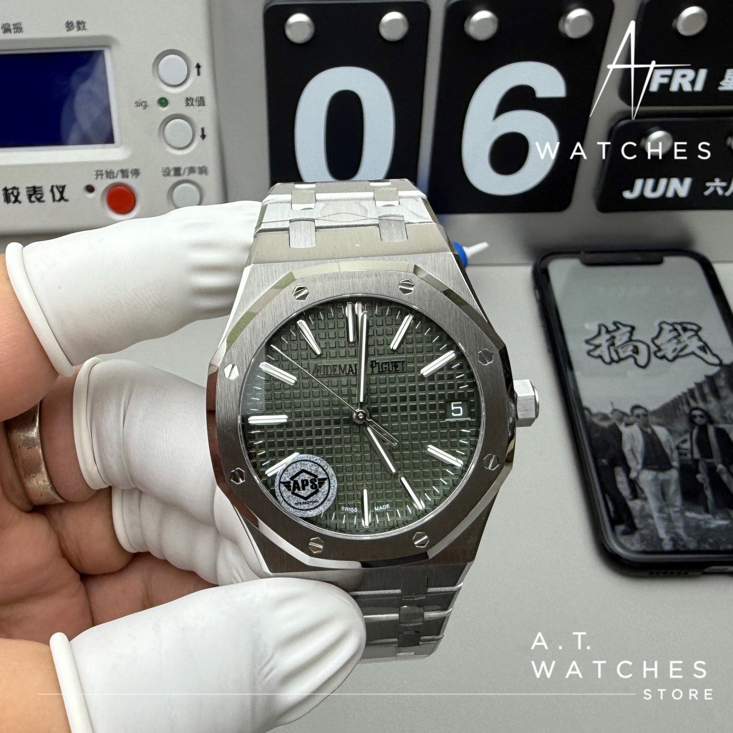 Audemars piguet Royal Oak Super Clone Swiss Machine 41mm