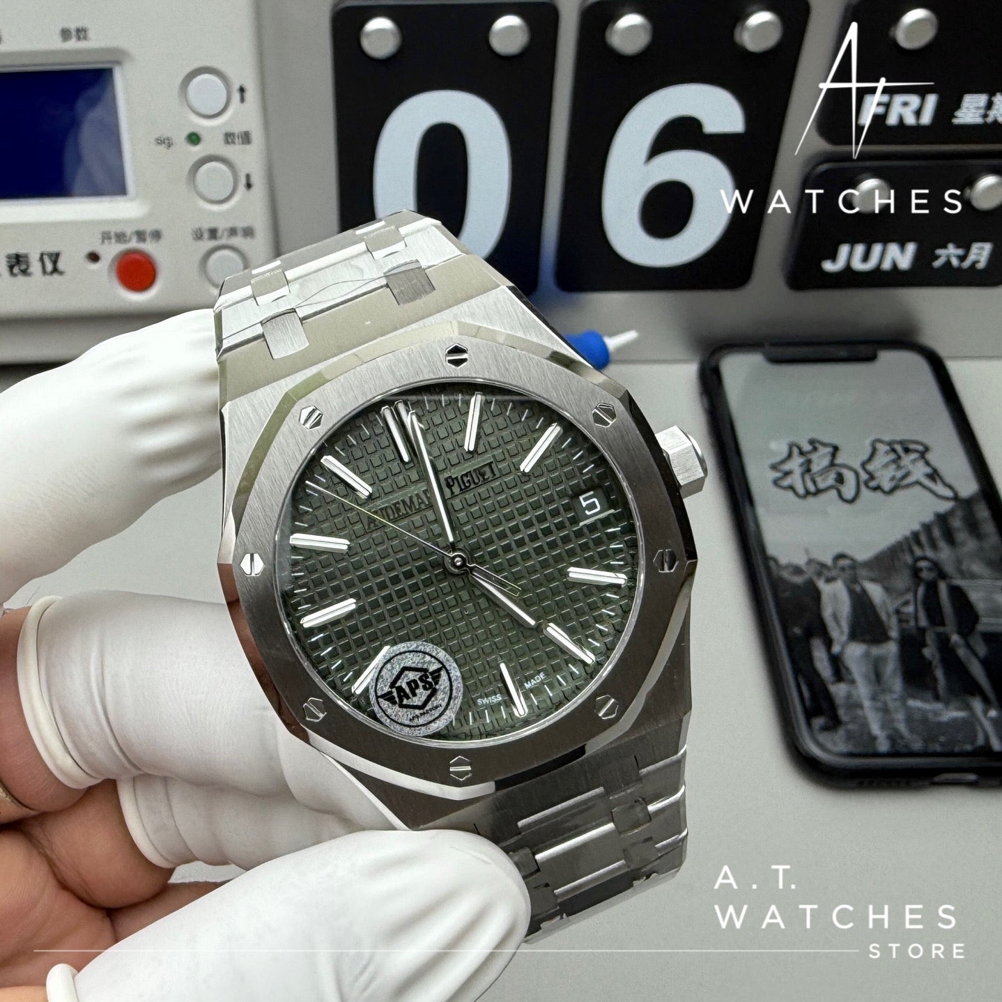 Audemars piguet Royal Oak Super Clone Swiss Machine 41mm