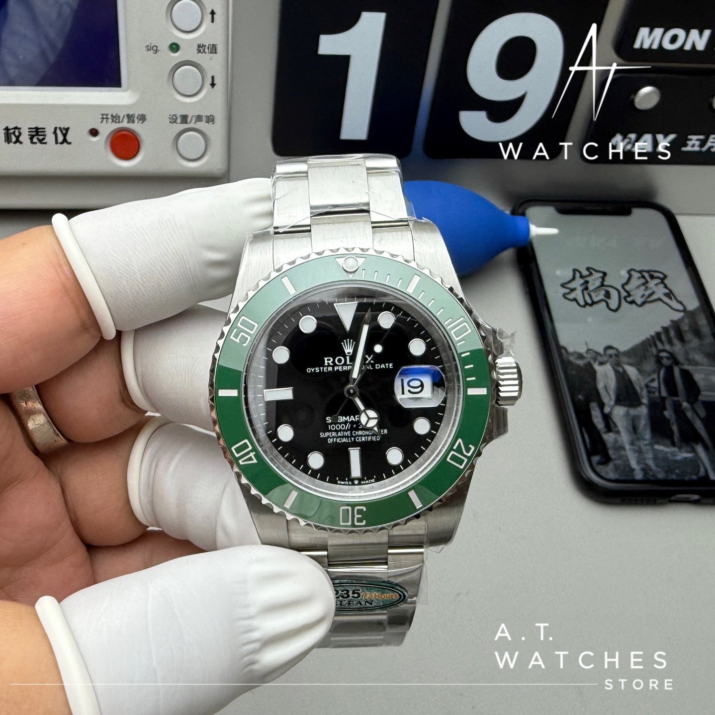 Rolex Submariner Starbucks Super Clone Swiss Machine 41mm